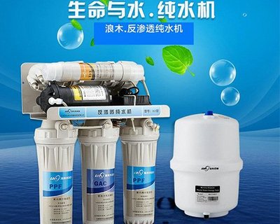 浪木凈水器質(zhì)量怎么樣？深入剖析凈水設(shè)備的性能與性?xún)r(jià)比